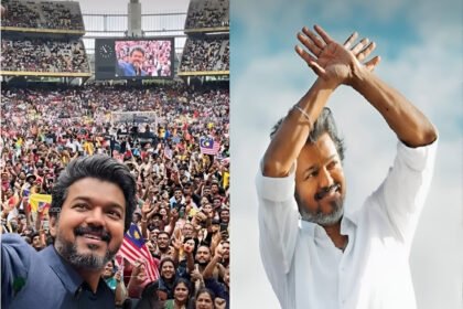 Thalapathy Vijay Retirement 2026 Cinema Jagat: