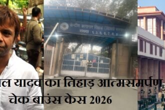 Rajpal Yadav Gaye Tihad Jail News 2026:
